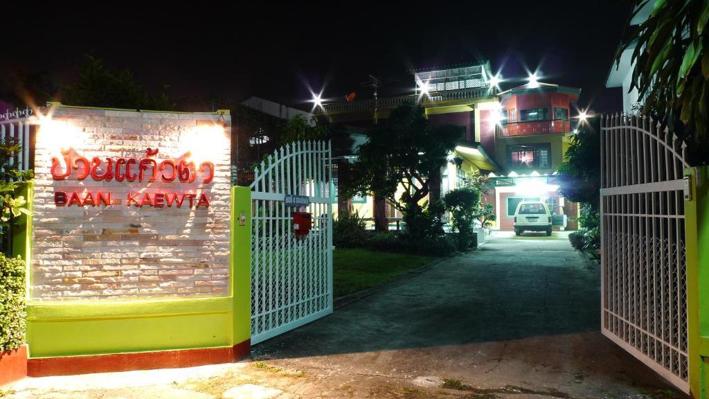 Baan Kaewta Otel Chiang Mai Dış mekan fotoğraf